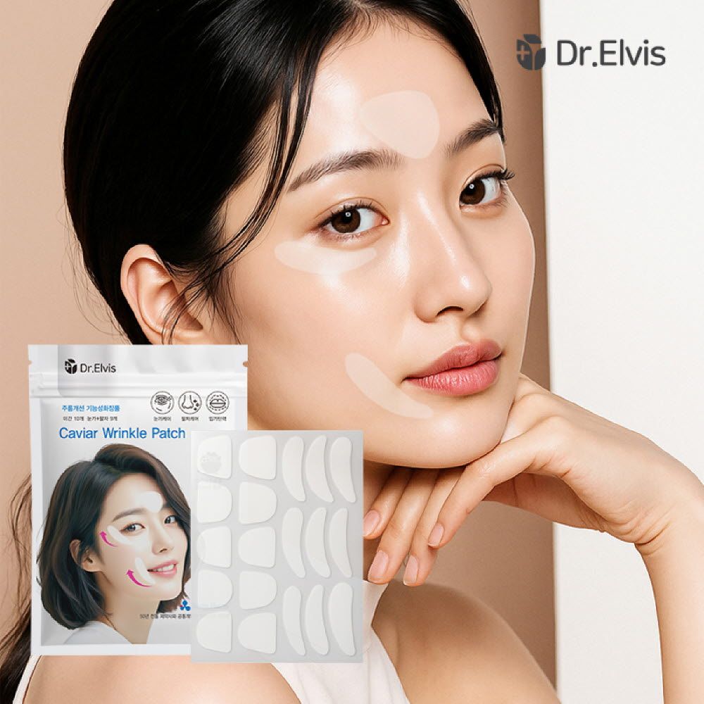 AUSTIN PHARM Dr.Elvis Cica Hair Removal Cream 100ml 3.38fl.oz. — Smooth, Painless Removal with Cica Complex & Thioglycolic Acid for Sensitive Skin _ Made in KOREA